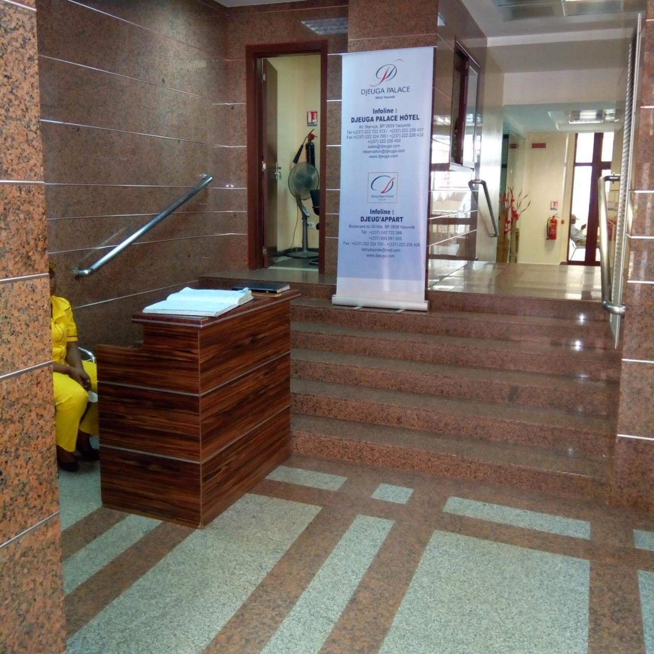Djeug'Appart Hotel Yaoundé Exterior foto